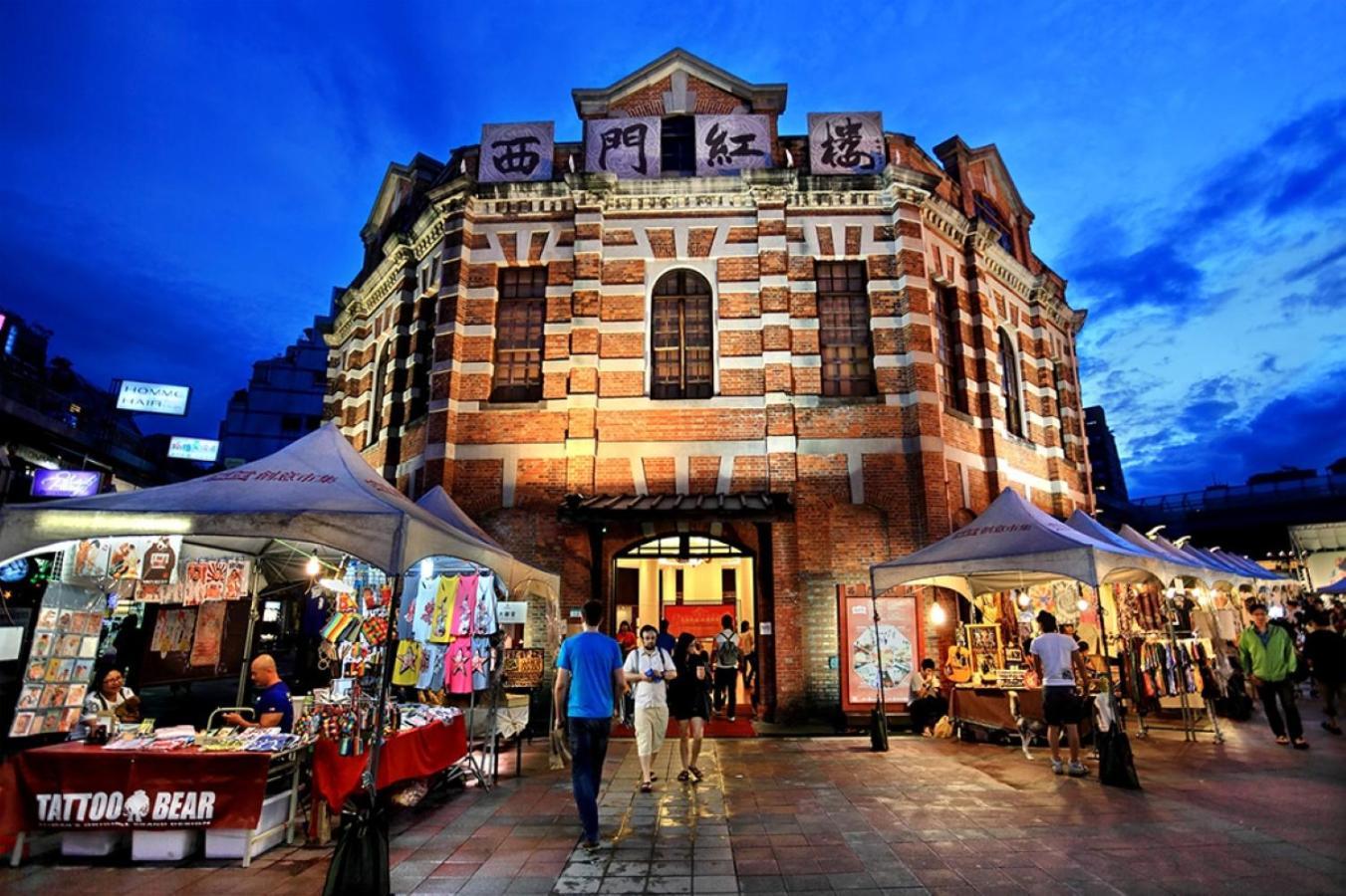 Cz Inn 101-4 Taipei Exterior photo